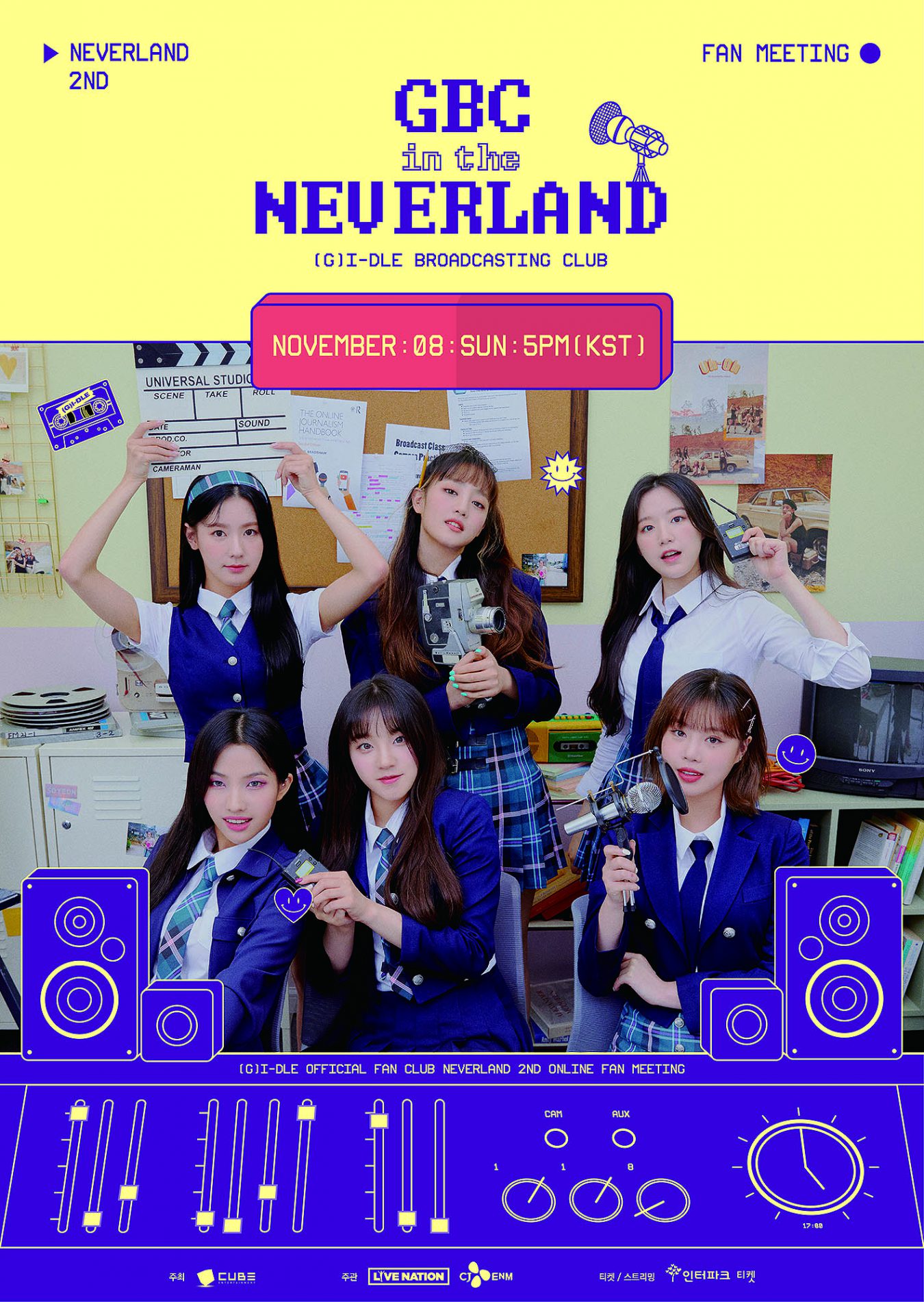 (G)IDLE Invites You to Their &quot;GBC IN THE NEVERLAND