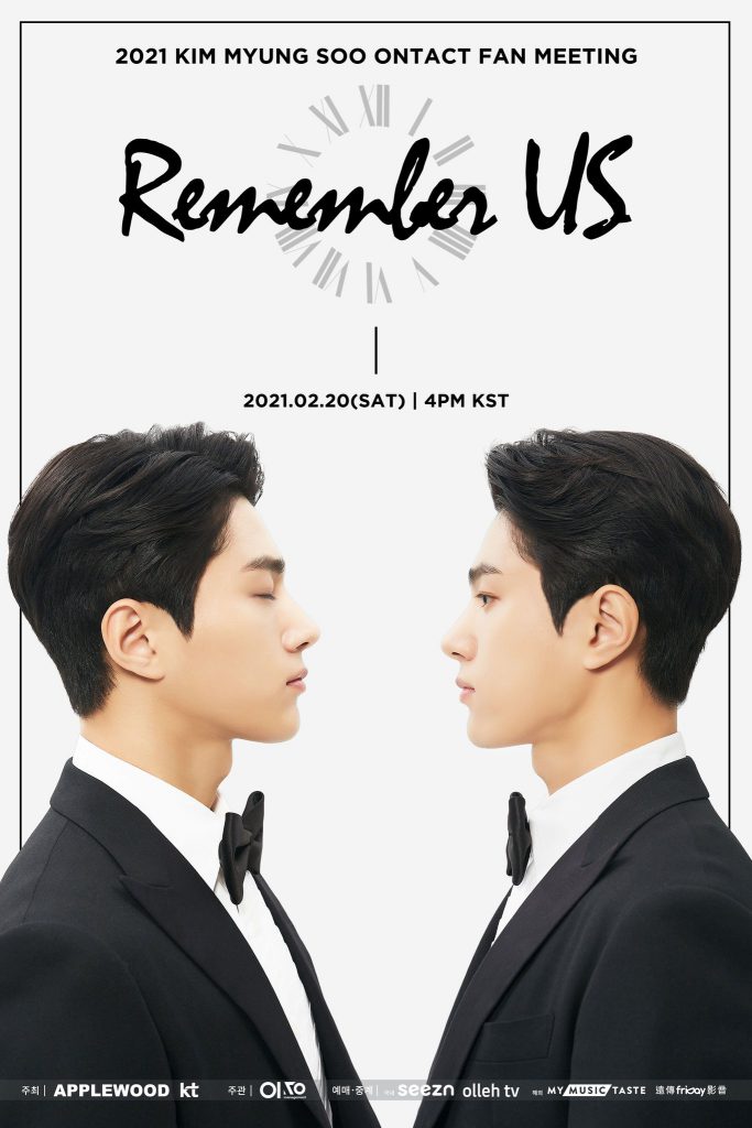2021 KIM MYUNG SOO Ontact Fan Meeting: “Remember US'' Poster