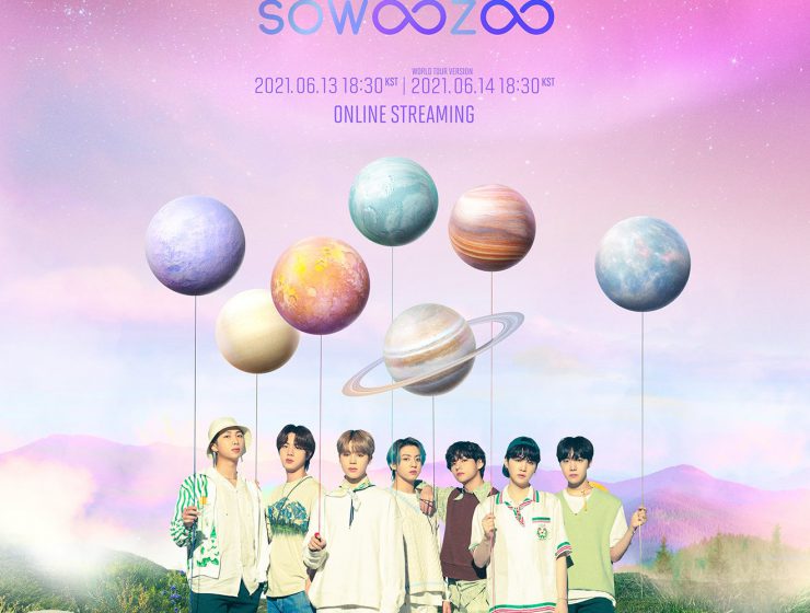 K-POP・アジア BTS 2021 MUSTER SOWOOZOO BTS 2021 Muster Sowoozoo | Kpop Wiki | Fandom