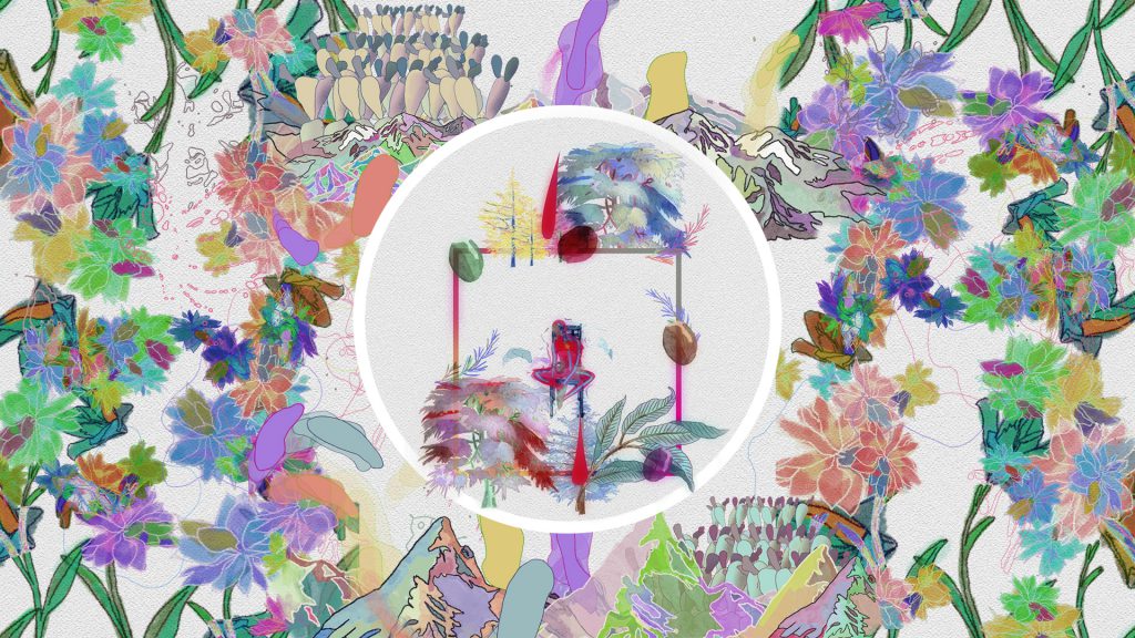 Artwork for K-indie band's newest song, "Beside"