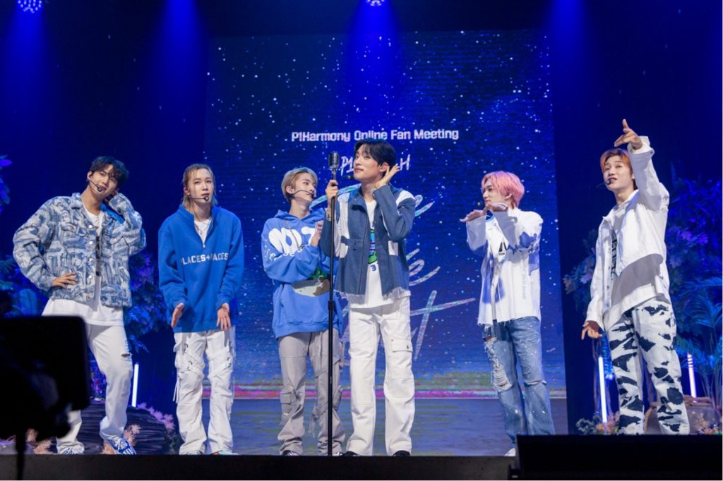 Group photo of P1HARMONY performing at their ‘2021 P1Harmony ONLINE FAN MEETING “P1uspace H : Time To Move Out.”