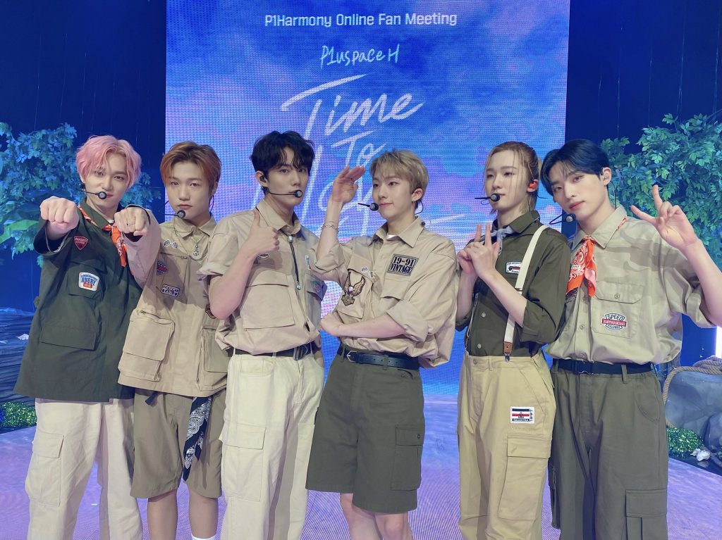 Group photo of P1HARMONY members Keeho, Theo, Jiung, Intak, Soul, and Jongseob after their online fan meeting, 2021 P1Harmony ONLINE FAN MEETING “P1uspace H : Time To Move Out.