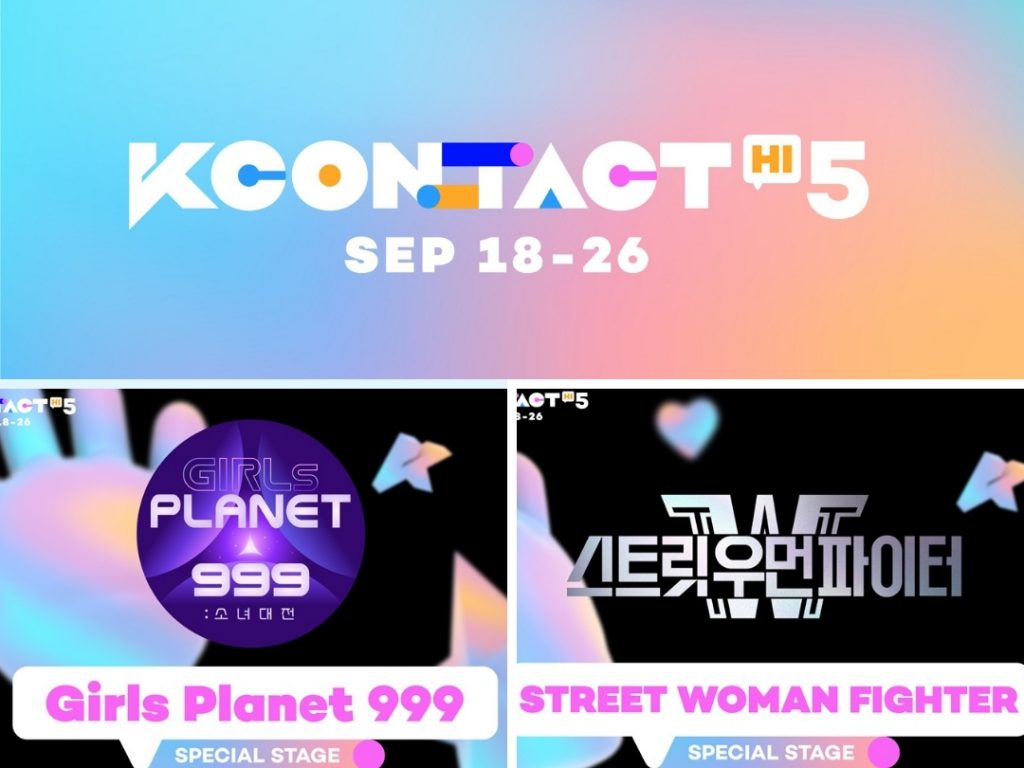 KCON:TACT HI 5 x Girls Planet 999 and Street Woman Fighter