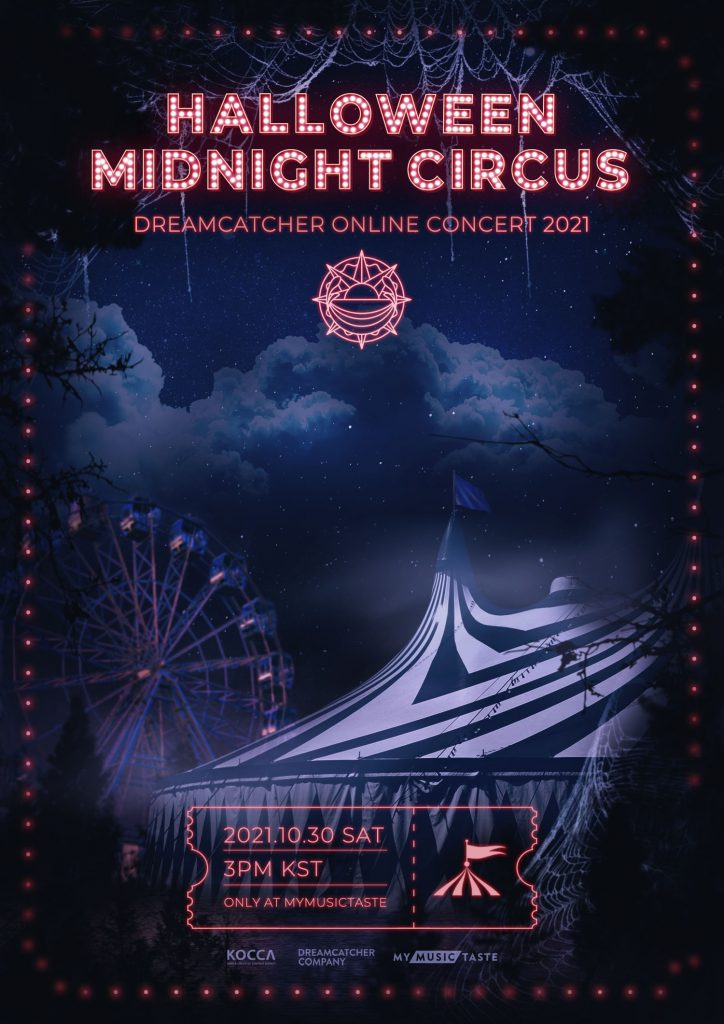 Concert poster for Dreamcatcher's 'Halloween Midnight Circus' Online Concert