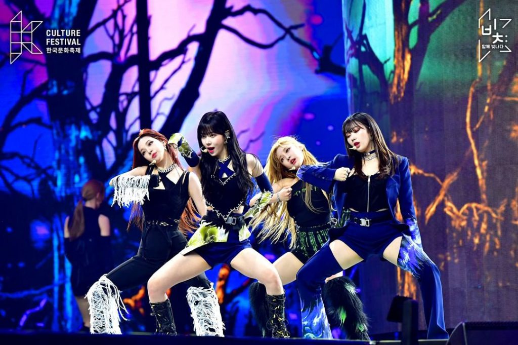 K-Pop girl group AESPA performing at KINTEX Expo in Seoul, South Korea