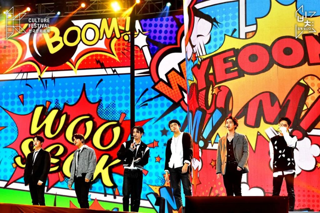 K-Pop boy group PENTAGON performing at KINTEX Expo in Seoul, South Korea