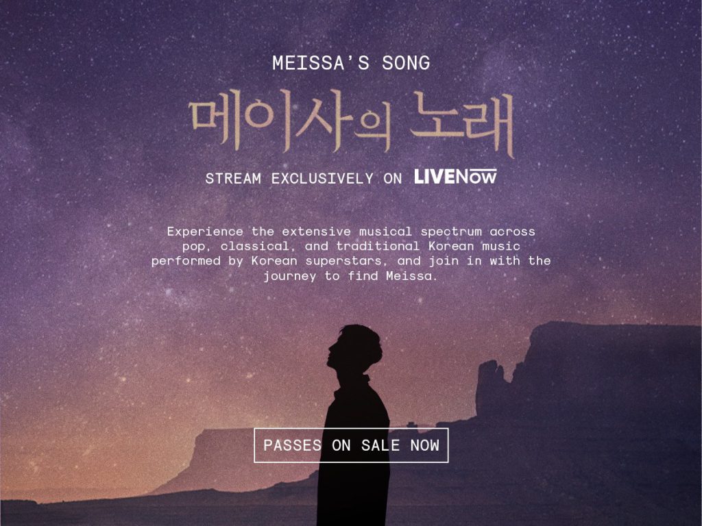 Meisa's song promotional photo