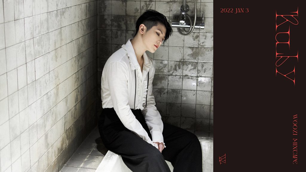 WOOZI Mixtape "Ruby"