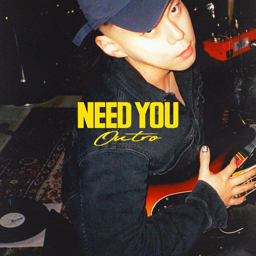 GSoul - "Need You (Outro)"