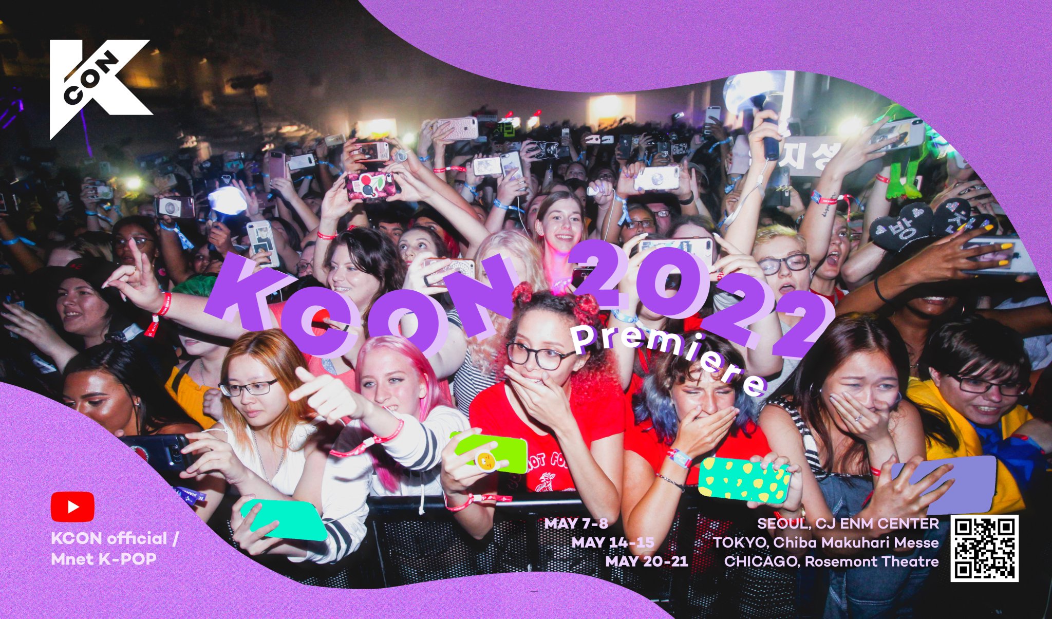 CJ ENM Confirms InPerson KCON; Announces 'KCON 2022 Premiere' to