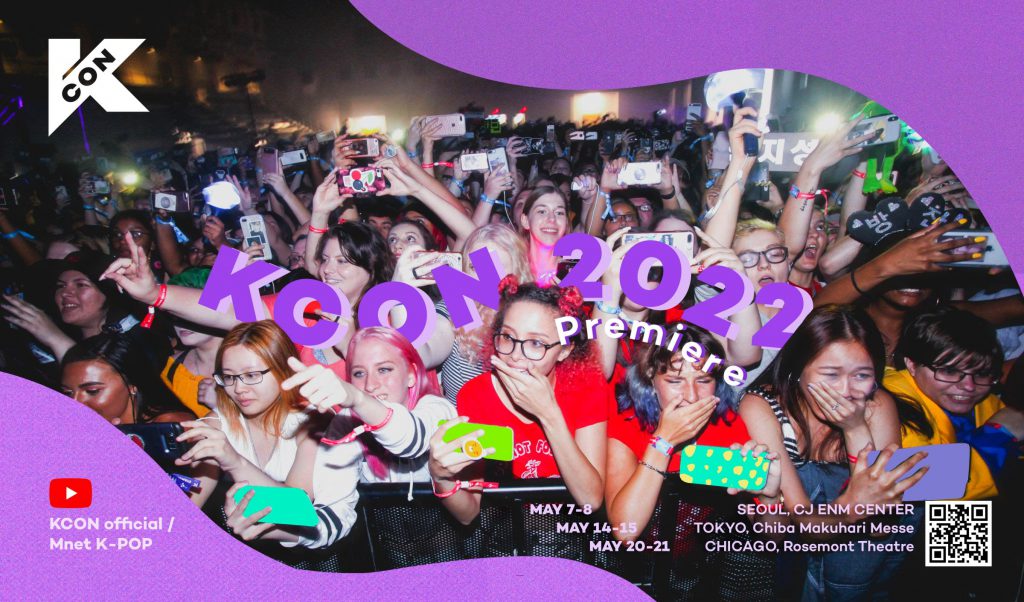KCON 2022 Premiere Viewing Party in LA