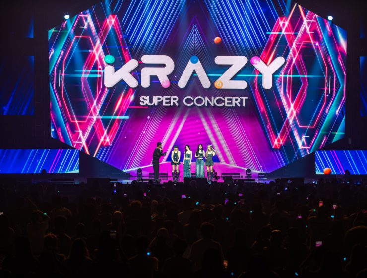 Krazy Super Concert Archives - K-Pop Concerts